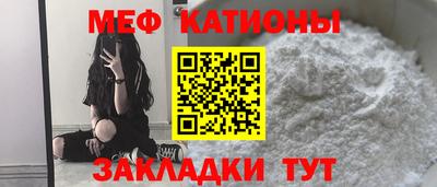 первитин Туймазы