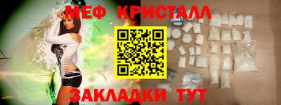 мескалин Тара
