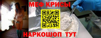 герыч Тулун