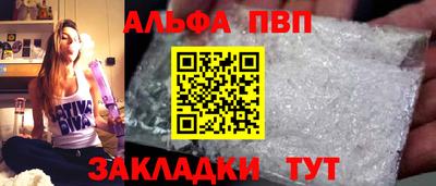 герыч Тулун