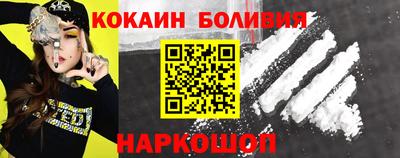 первитин Туймазы