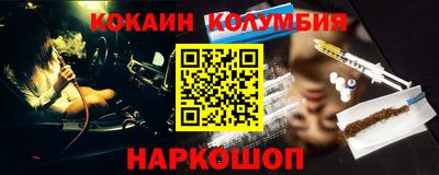 герыч Тулун