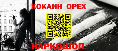 первитин Туймазы