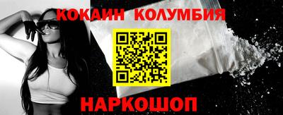 мескалин Тара