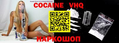 первитин Туймазы