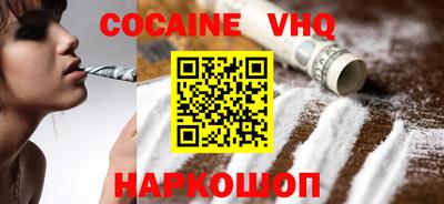 первитин Туймазы