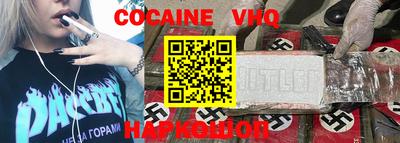 первитин Туймазы