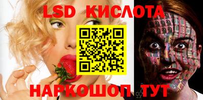 крисы Азнакаево