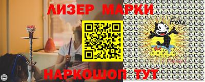 мдма Тула