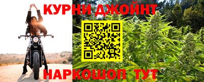 герыч Тулун