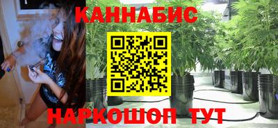 герыч Тулун