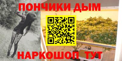 эйфоретик Абакан