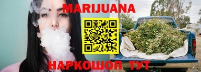 первитин Туймазы