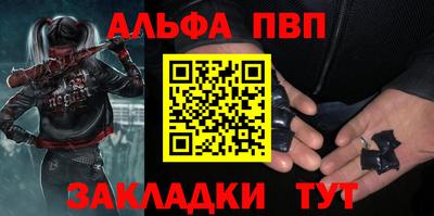 не бодяженный Тверь