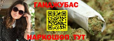 мдма Тула