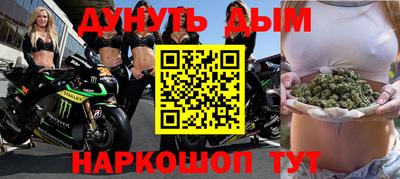 герыч Тулун