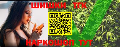 мдма Тула