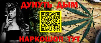 первитин Туймазы