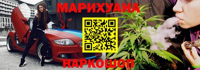герыч Тулун