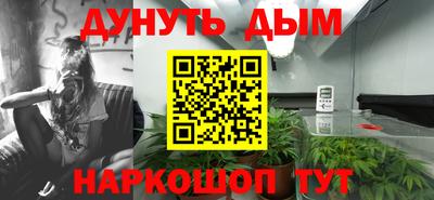 эйфоретик Абакан