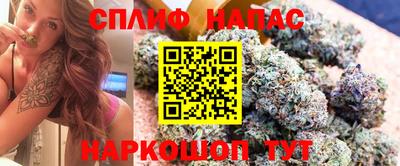первитин Туймазы