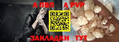 герыч Тулун