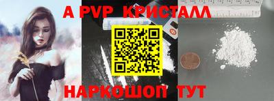 первитин Туймазы