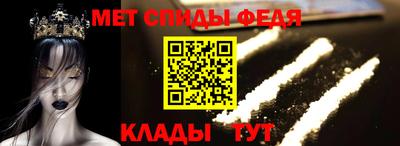 мдма Тула