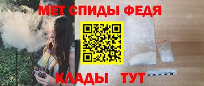 индика Абинск