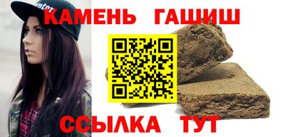герыч Тулун