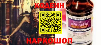 трава Татарск