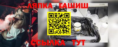мескалин Тара