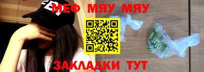 мдма Тула