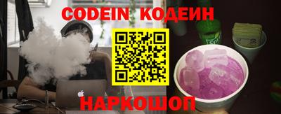 первитин Туймазы