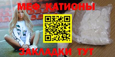 индика Абинск