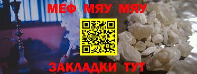 герыч Тулун