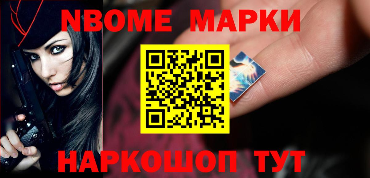 Лсд 25 экстази кислота Усинск